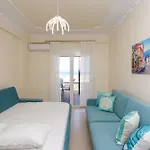 Front Terrace *